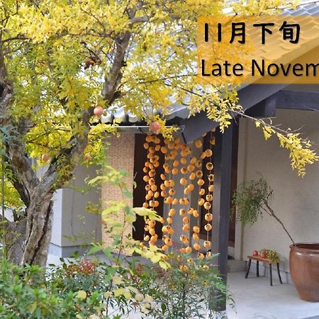 Apartamento Shinshu Yokoya Farm Matsumoto Exterior foto